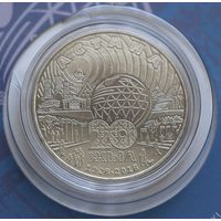 Казахстан 100 тенге 2018 год "20 лет Астане"