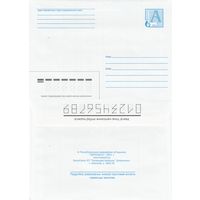 Беларусь 2003 Стандартный з. 5863-03 (к4)