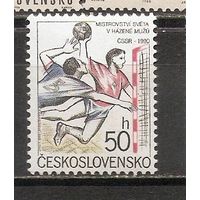 ФФ1 Чехословакия 1990 Гандбол