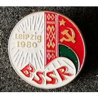 Павильон БССР на ежегодной Лейпцигской ярмарке в Германии. ГДР. 1980 г.