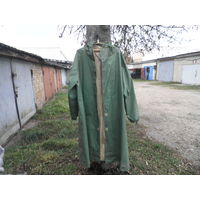 Плащ Химзащиты СА СССР.С рубля.