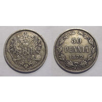 50 пенни 1872