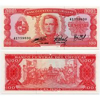 Уругвай. 100 песо (образца 1967 года, P47, UNC)