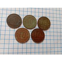 10 коп 1940,43,45,46,48 (5шт)
