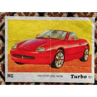 Вкладыш Turbo (Турбо) 3 серия (121-190, Black), номер 161, MG, prototipe. #2. Возможен небольшой торг.