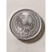 Уругвай 50 сентисимо 1965