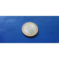 10 рублей 2008 год Россия Приозерск СПМД (Состояние на фото)