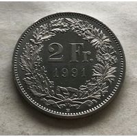 Швейцария 2 франка 1991 - состояние!