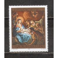 ФФ5 Австрия 1999 Рождество