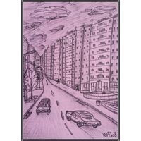 Городской пейзаж, смешанная техника, бумага 2008, Котов Олег