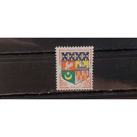 РАСПРОДАЖА ФРАНЦИЯ 1960г. Полная серия. Гаш.