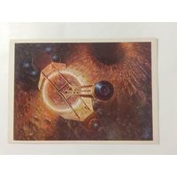 Открытка Космос 1982 год