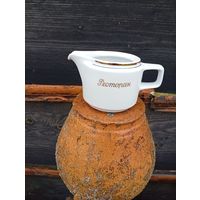 Сливочник маленький "Ресторан" фарфор гдр, целый!