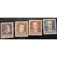 СССР. Советская зона Германии. 200 лет со дня рождения И.Гете