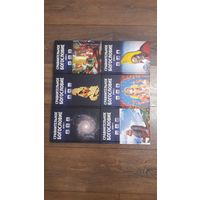 Сравнительное богословие. Полный комплект из 6 томов - ВП СССР (Внутренний предиктор)