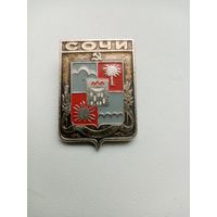ЗНАЧОК СОЧИ
