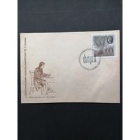 Польша 1980 КПД с маркой "Международный шопеновский конкурс клавиров в Варшаве" (спецгашение) Mi.2714 каталог 1.20 евро