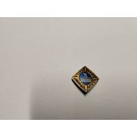 Волжская ГЭС им В.И.Ленина