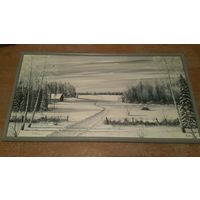 "Зимний пейзаж".Евгеньев А. Г.  0.45х0.86м