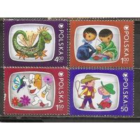 ФФ5 Польша 1975 Мультфильмы