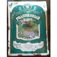 Этикетка водка Родниковый ключ Тип 2 Климовичи