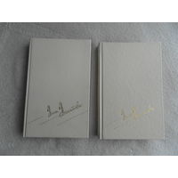 Ахматова Анна. Сочинения в двух томах. (комплект). Издание второе, исправленное и дополненное. М. Художественная литература. 1990г.