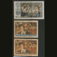 Заг. 1805/07. 1956. Биолог-селекционер И.В. Мичурин. Флора.ЧиСт.