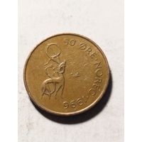 Норвегия 50 оре 1996