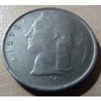 1 франк 1975 BELGIQUE
