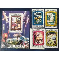КНДР 1980 космос фантастика блок + 4м .