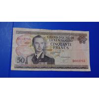 Люксембург 50 франков 1972