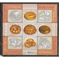 ФФ3 Украина 2013 Хлеб