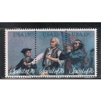 США-1976, (Мих.1197-1199),  ** , 200-лет США,  Живопись(полная серия)