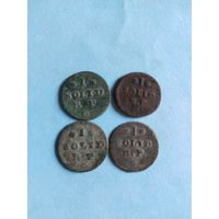 Солид 1768 одним лотом (ск1,20*)