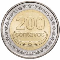 Восточный Тимор 200 сентаво, 2017 UNC