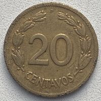 Эквадор 20 сентаво 1944 г.