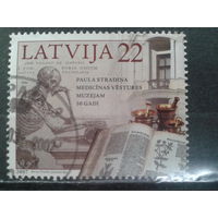 Латвия, 2007. Музей истории медицины