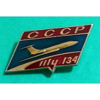 Значек. Ту - 134.