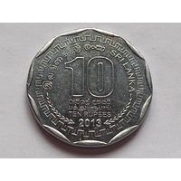 Шри-Ланка 10 рупий 2013 г.