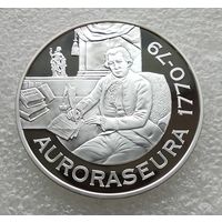 История Финляндии. Патриотическое литературно-музыкальное общество АВРОРА 1770-79 гг. Серебро. Проба