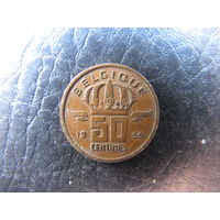 Бельгия. 50 сентимов.1955. С 20 копеек. Распродажа коллекции. Смотрите другие лоты.