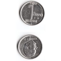 1 франк Бельгия 1994 года