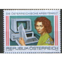 Полная серия из 1 марки 1987г. Австрия "Профессии. Канцелярские работники" MNH