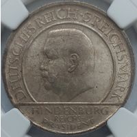 3 марки 1929 MS-64 NGC. 10 лет Конституции