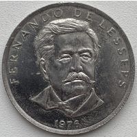 Панама 50 сентесимо 1976 г. Дипломат Фердинанд де Лессепс