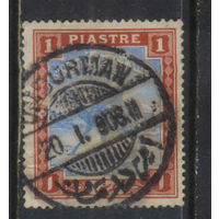 GB Англо-Египетский Судан 1898 Бедуин на верблюде Стандарт #13