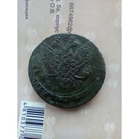 5 копеек 1786 года красивая в патине