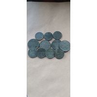 Копейки Николая 1.