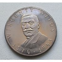 Польша 100 злотых, 1984 110 лет со дня рождения Винценты Витоса  1-5-22