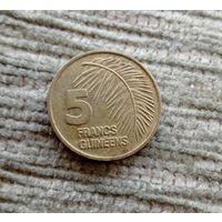 Werty71 Гвинея 5 франков 1985 Пальмовый лист